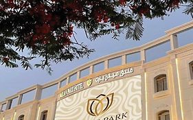 فندق ميلان بارك